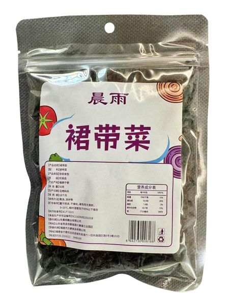 裙帶菜.jpg